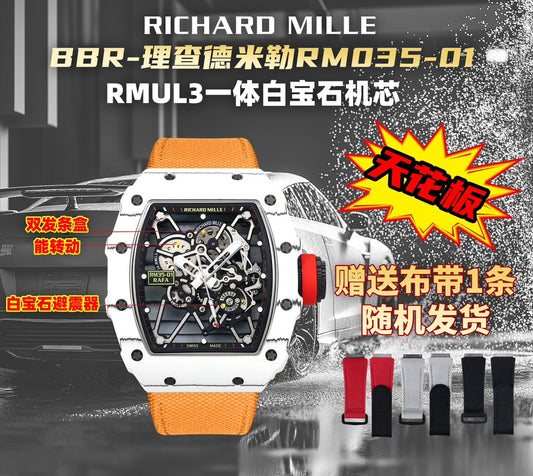 Richard Mille RM35-01 Carbono Branco 1:1 Melhor Clone BBR Factory V2 Alça de Velcro Amarela