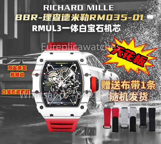 Richard Mille RM35-01 Carbono Branco 1:1 Melhor Clone BBR Factory V2 Pulseira de Borracha Vermelha