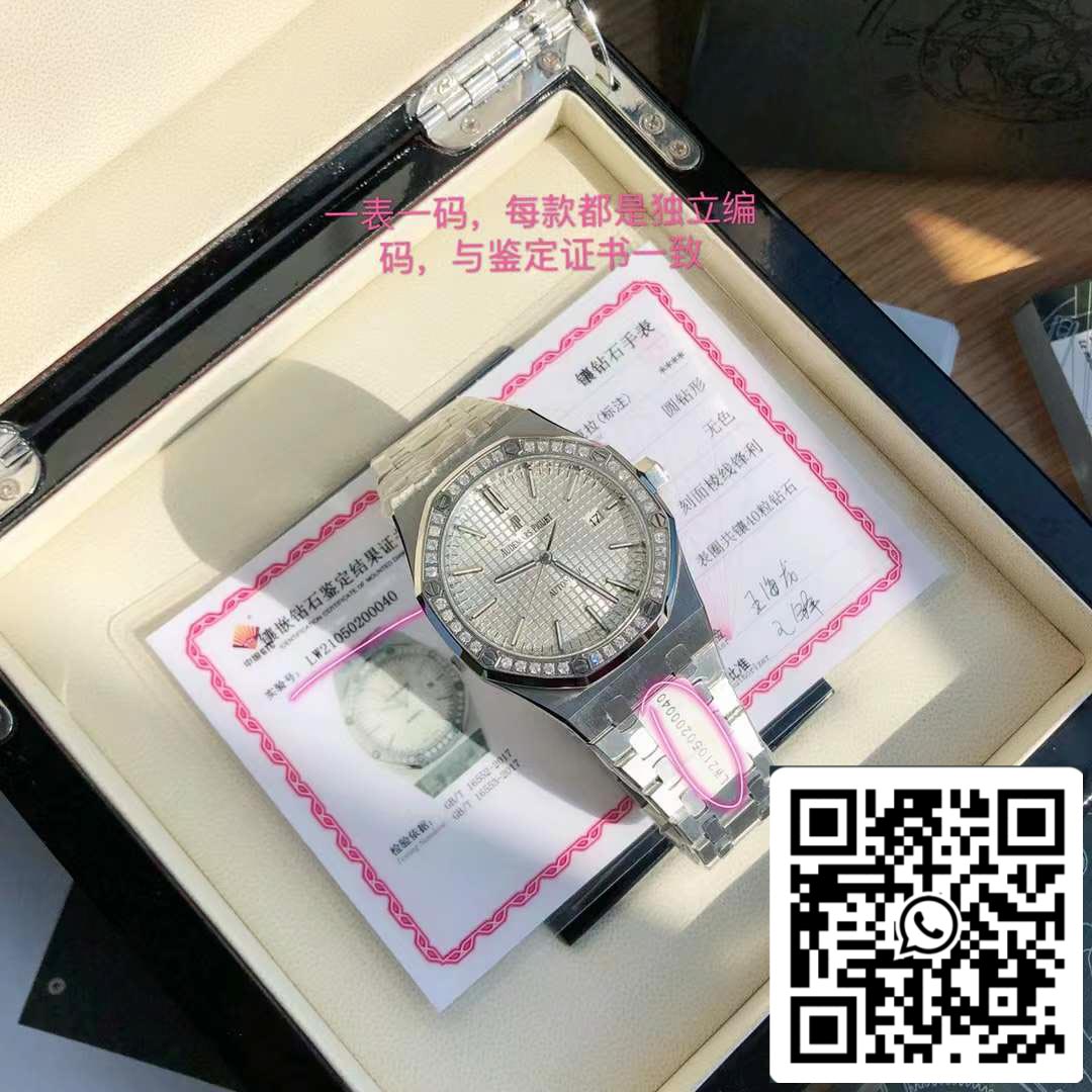 Audemars Piguet Royal Oak 15451ST.ZZ.1256ST.02 Movimento Suíço Original
