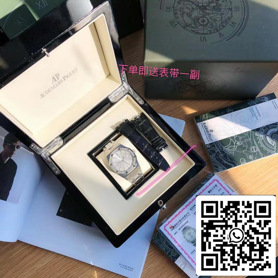 Audemars Piguet Royal Oak 15451ST.ZZ.1256ST.02 Movimento Suíço Original